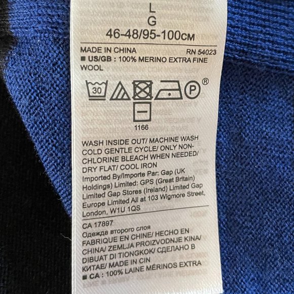 * SOLD * - rugby stripe Merino knit shell - Picture 11 of 11